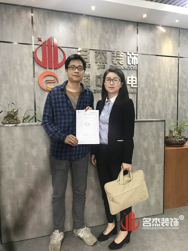 广州粉色视频网站公司.jpg