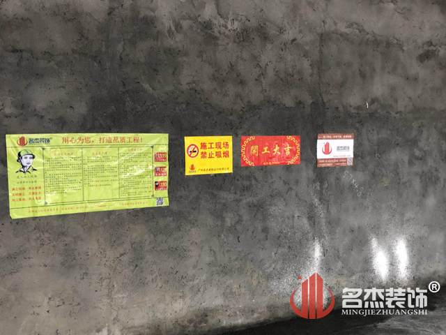 幼儿园设计粉色视频网站.jpg 幼儿园设计粉色视频网站.jpg