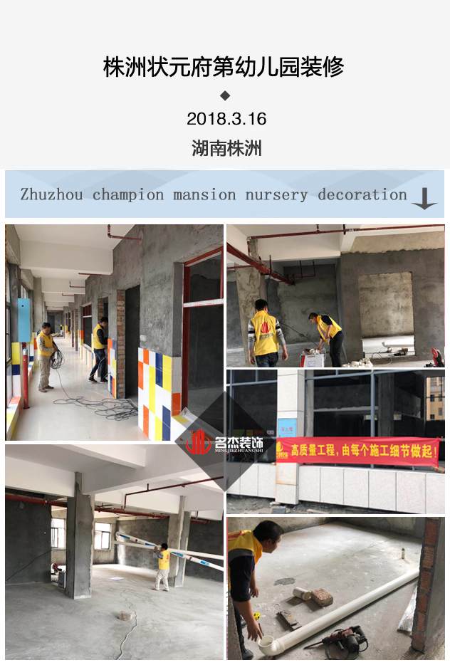 幼儿园粉色视频网站.jpg 幼儿园粉色视频网站.jpg