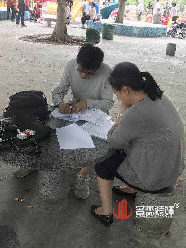 粉色视频导航装饰.jpg