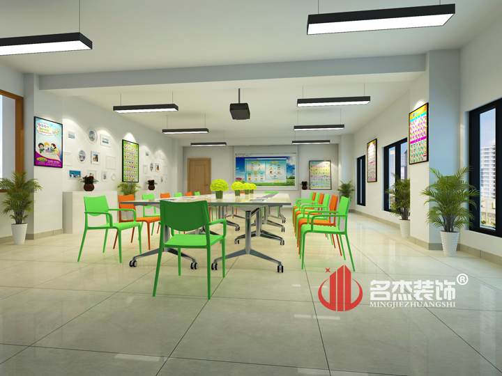 会议室粉色视频网站设计.jpg 会议室粉色视频网站设计.jpg