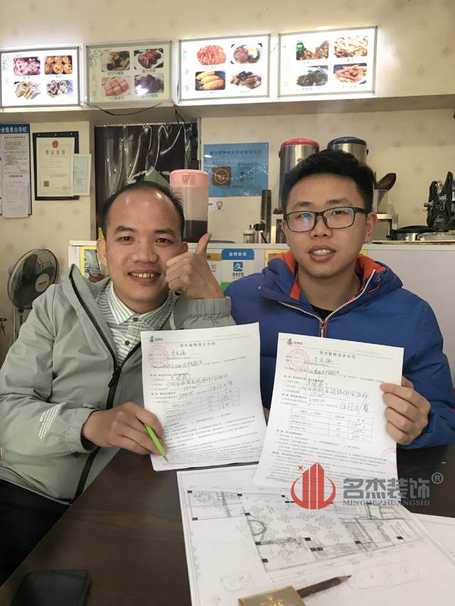 儿童餐厅粉色视频网站设计客户见证.jpg