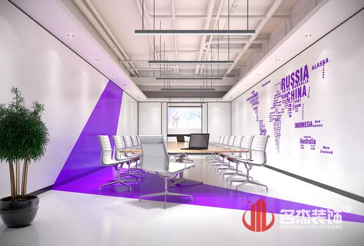 会议室粉色视频网站设计.jpg 会议室粉色视频网站设计.jpg