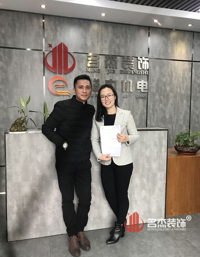 办公室粉色视频网站设计.jpg