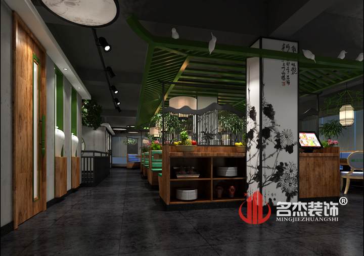 特色餐饮粉色视频网站.jpg