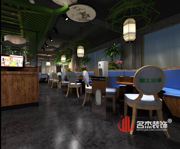 主题餐厅粉色视频网站设计.jpg
