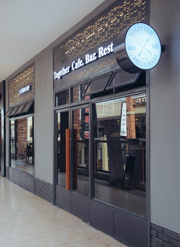 咖啡店设计.jpg 咖啡店设计.jpg