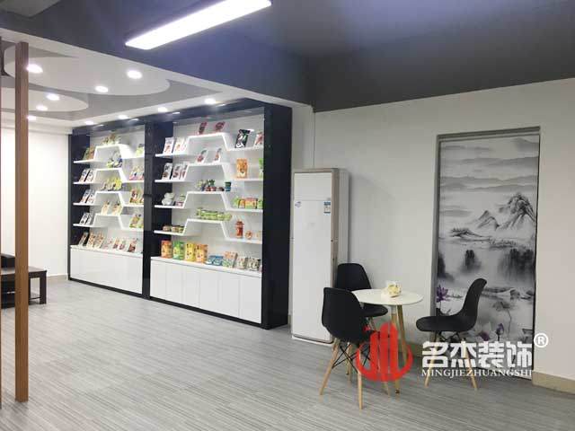 办公室设计完工照.jpg 办公室设计完工照.jpg