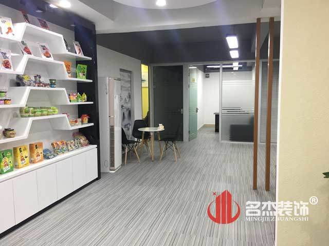 办公室设计.jpg 办公室设计.jpg