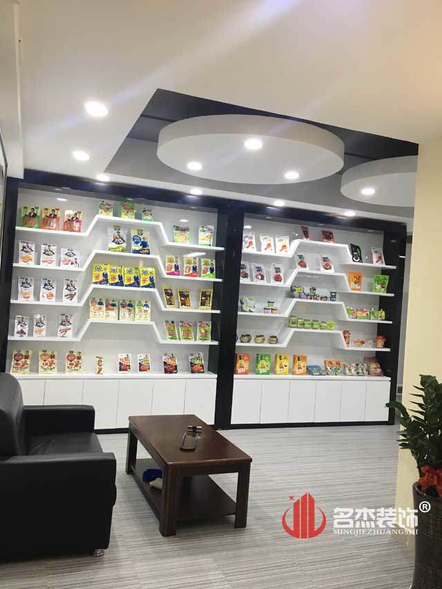 办公室粉色视频网站设计.jpg 办公室粉色视频网站设计.jpg