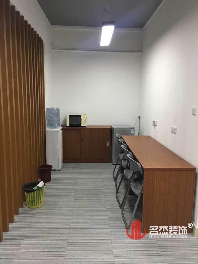 办公室粉色视频网站设计实景图.jpg 办公室粉色视频网站设计实景图.jpg