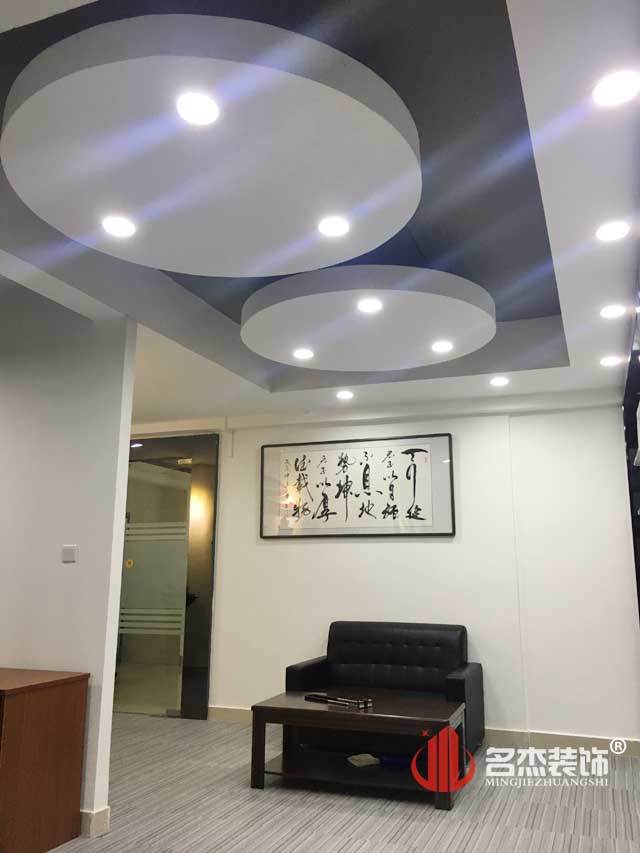 办公室粉色视频网站完工照.jpg 办公室粉色视频网站完工照.jpg