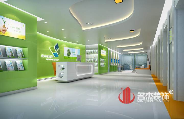 前台区粉色视频网站设计.jpg 前台区粉色视频网站设计.jpg