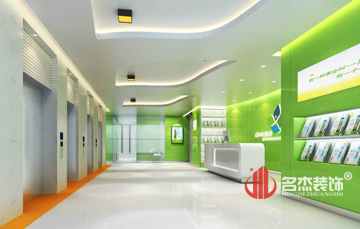 前台效果图二.jpg 前台效果图二.jpg