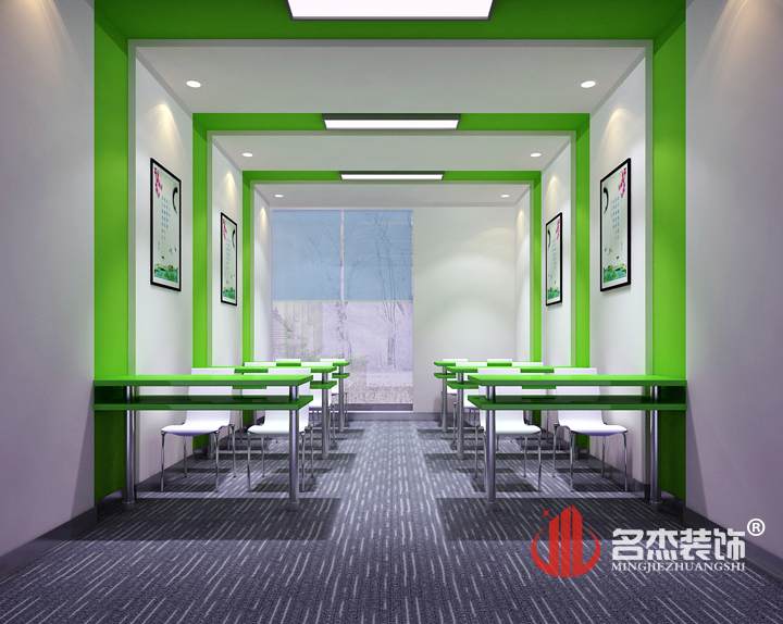 大课室粉色视频网站设计.jpg 大课室粉色视频网站设计.jpg