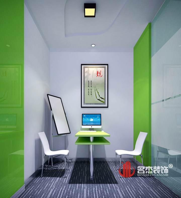 1对1教室粉色视频网站.jpg 1对1教室粉色视频网站.jpg