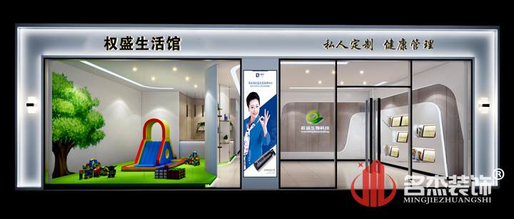 门头粉色视频网站设计.jpg 门头粉色视频网站设计.jpg