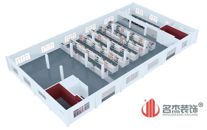 厂房粉色视频网站设计鸟瞰图.jpg 厂房粉色视频网站设计鸟瞰图.jpg