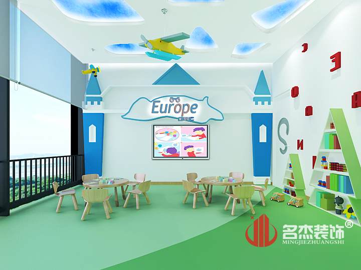 英语培训机构设计.jpg 英语培训机构设计.jpg