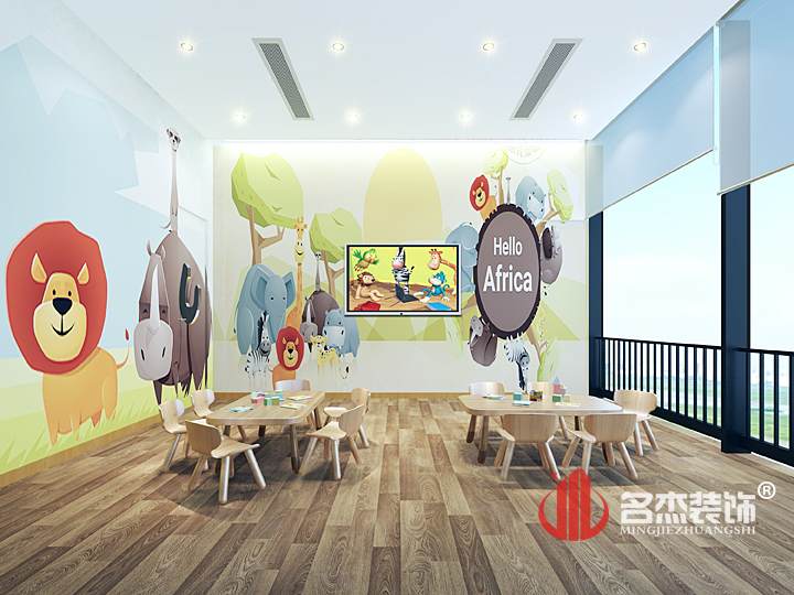 英语培训机构设计粉色视频网站.jpg 英语培训机构设计粉色视频网站.jpg