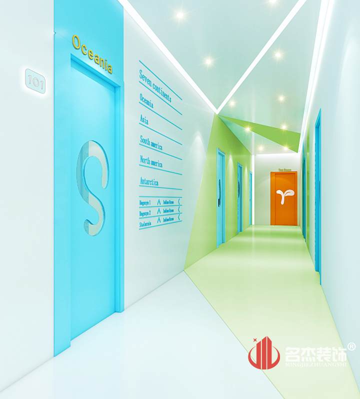 培训机构走廊粉色视频网站设计.jpg 培训机构走廊粉色视频网站设计.jpg