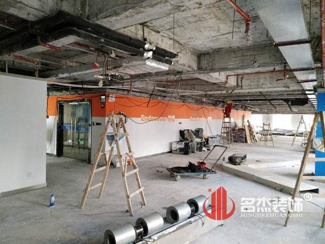 教育培训粉色视频网站施工照.jpg