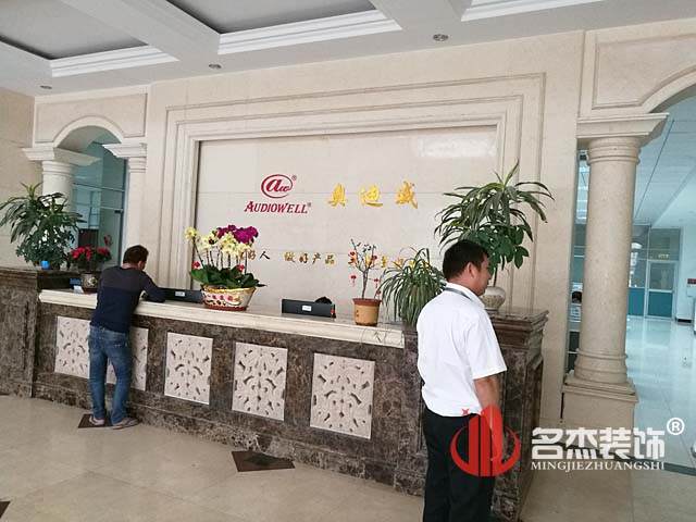 办公室设计粉色视频网站.jpg 办公室设计粉色视频网站.jpg