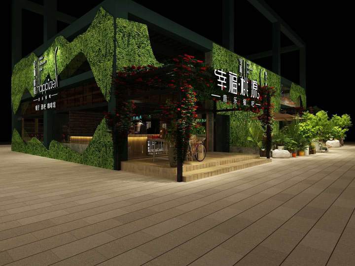 餐饮粉色视频网站设计.jpg 餐饮粉色视频网站设计.jpg