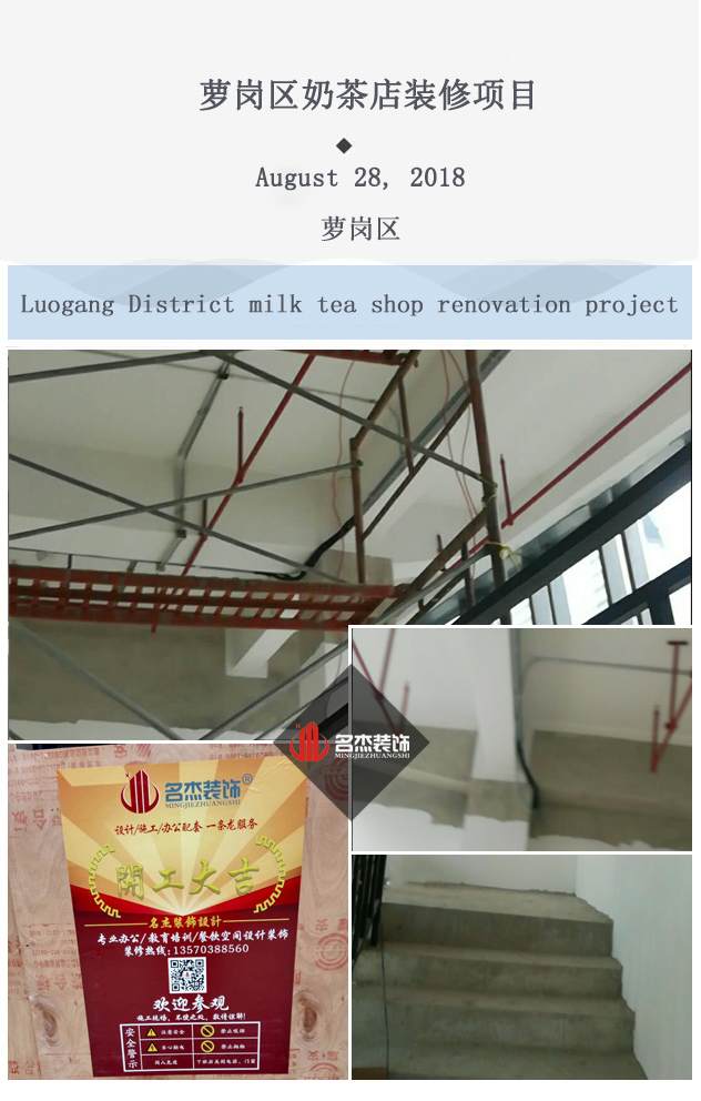 奶茶店粉色视频网站.jpg 奶茶店粉色视频网站.jpg