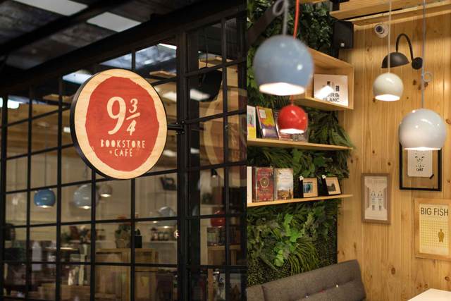 咖啡店粉色视频网站设计案例.jpg
