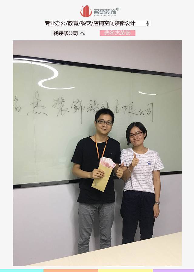 广州粉色视频网站公司.jpg 广州粉色视频网站公司.jpg
