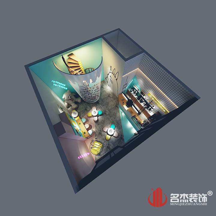 奶茶店设计粉色视频网站.jpg 奶茶店设计粉色视频网站.jpg