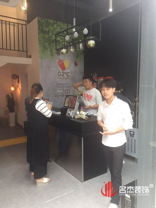 奶茶店粉色视频网站.jpg