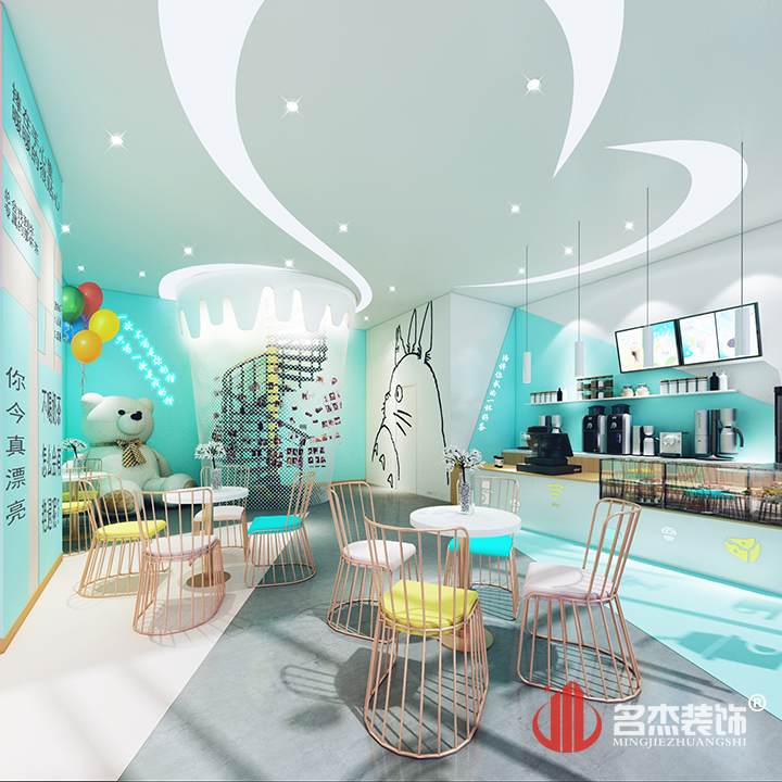 奶茶店粉色视频网站设计.jpg 奶茶店粉色视频网站设计.jpg