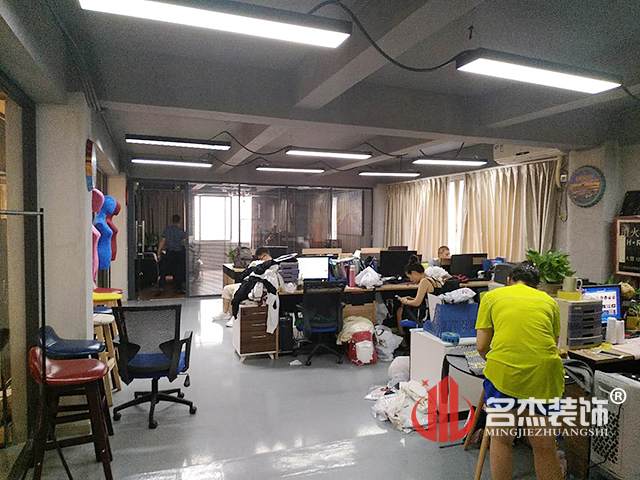 办公室粉色视频网站.jpg