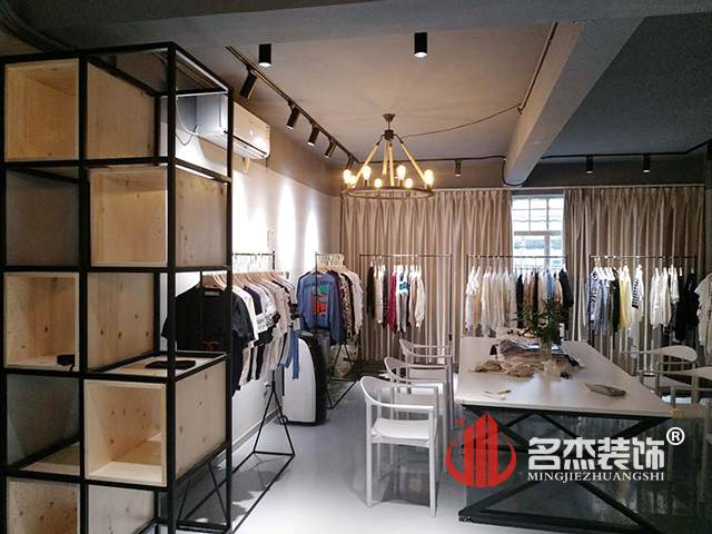 服装办公室粉色视频网站.jpg
