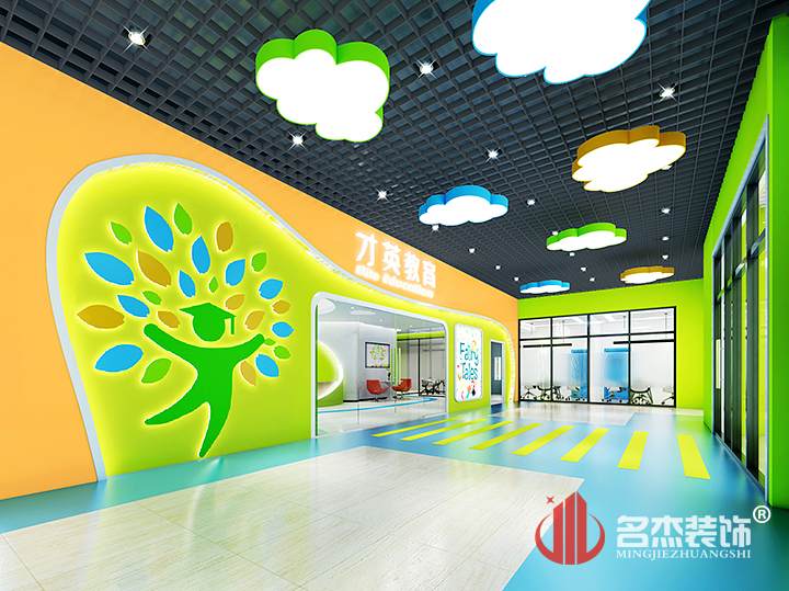 门头粉色视频网站设计.jpg 门头粉色视频网站设计.jpg