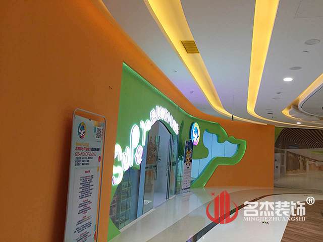 教育培训设计粉色视频网站.jpg