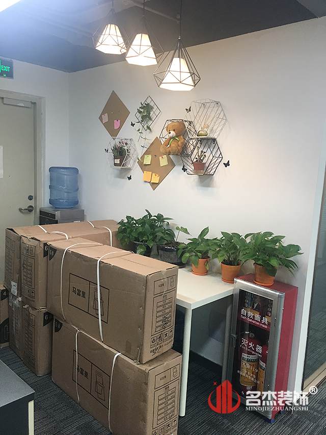 教育培训粉色视频网站完工照.jpg