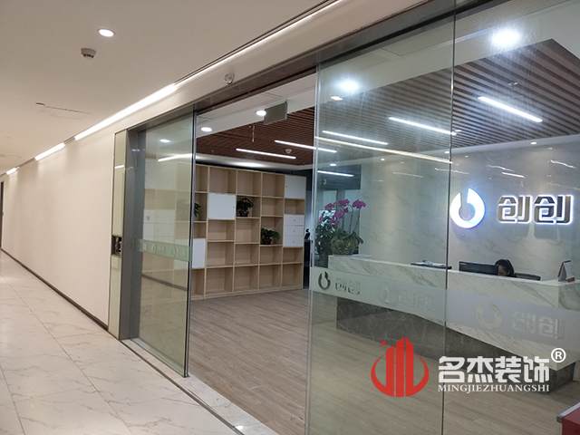 办公室设计粉色视频网站完工照.jpg