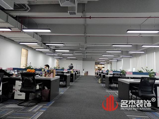 办公室粉色视频网站.jpg