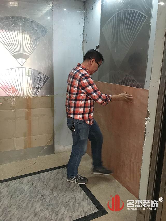 办公室设计粉色视频网站开工照.jpg