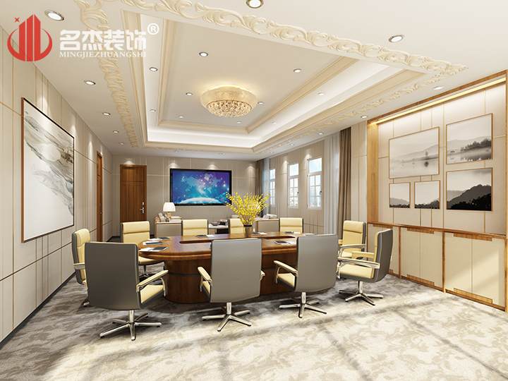 会议室粉色视频网站设计.jpg 会议室粉色视频网站设计.jpg