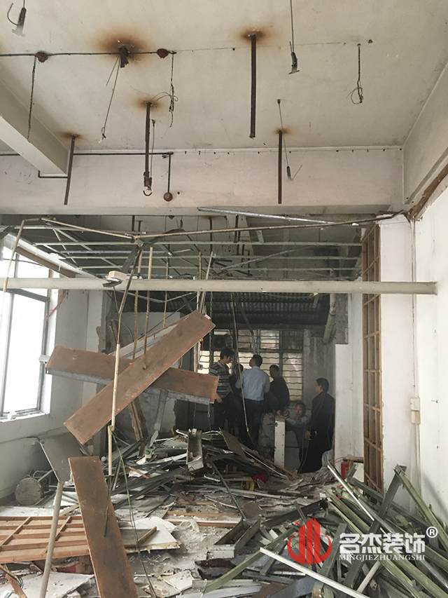 办公室粉色视频网站设计开工现场.jpg