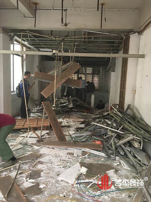 办公室粉色视频网站设计施工现场.jpg