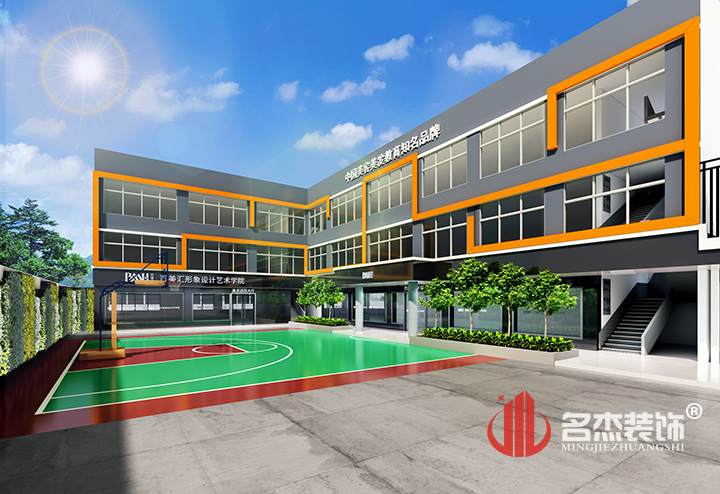 形象学校设计.jpg 形象学校设计.jpg