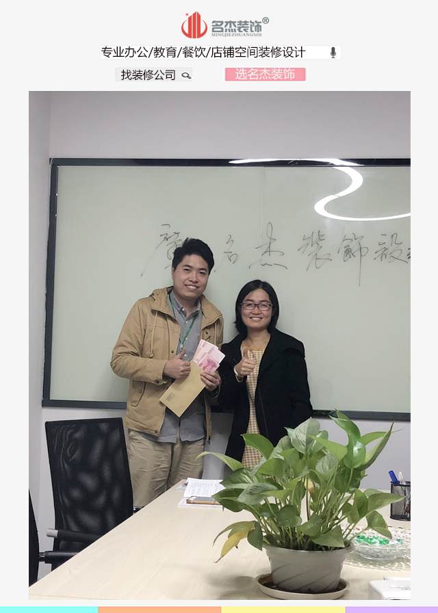 广州粉色视频网站公司业务达标.jpg 广州粉色视频网站公司业务达标.jpg