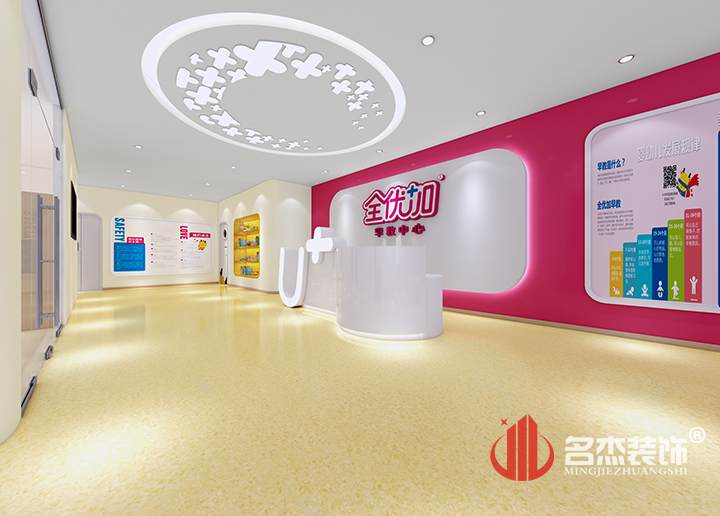 前台粉色视频网站设计1.jpg 前台粉色视频网站设计1.jpg