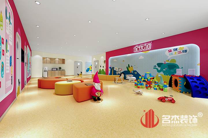 前台粉色视频网站设计2.jpg 前台粉色视频网站设计2.jpg