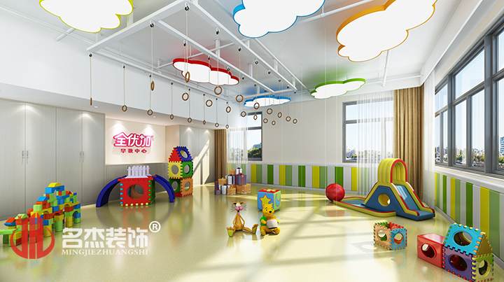 智能动态课室粉色视频网站设计.jpg 智能动态课室粉色视频网站设计.jpg